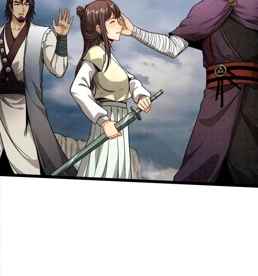 83 卓婆16