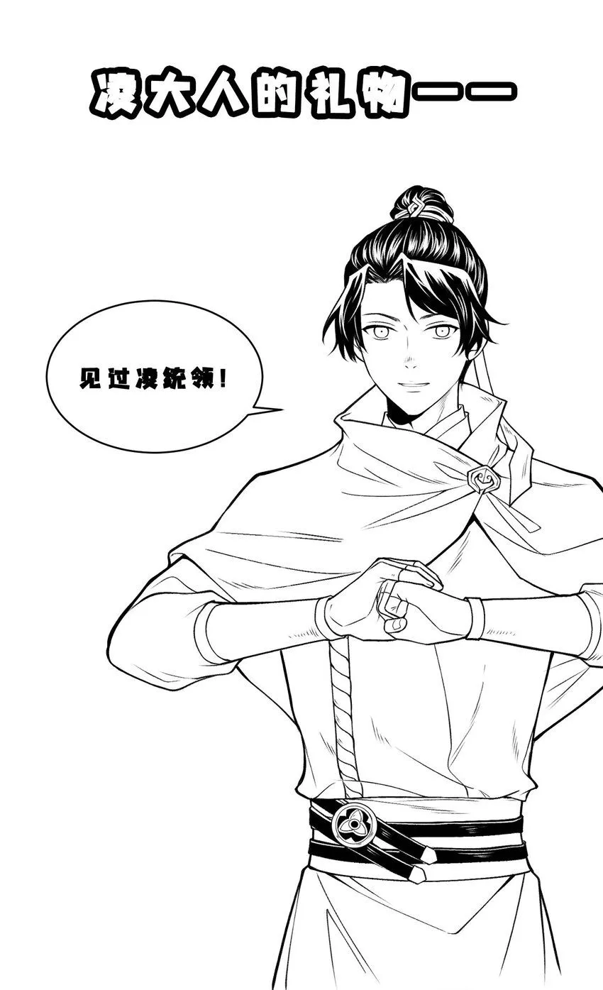 22 意外接触42