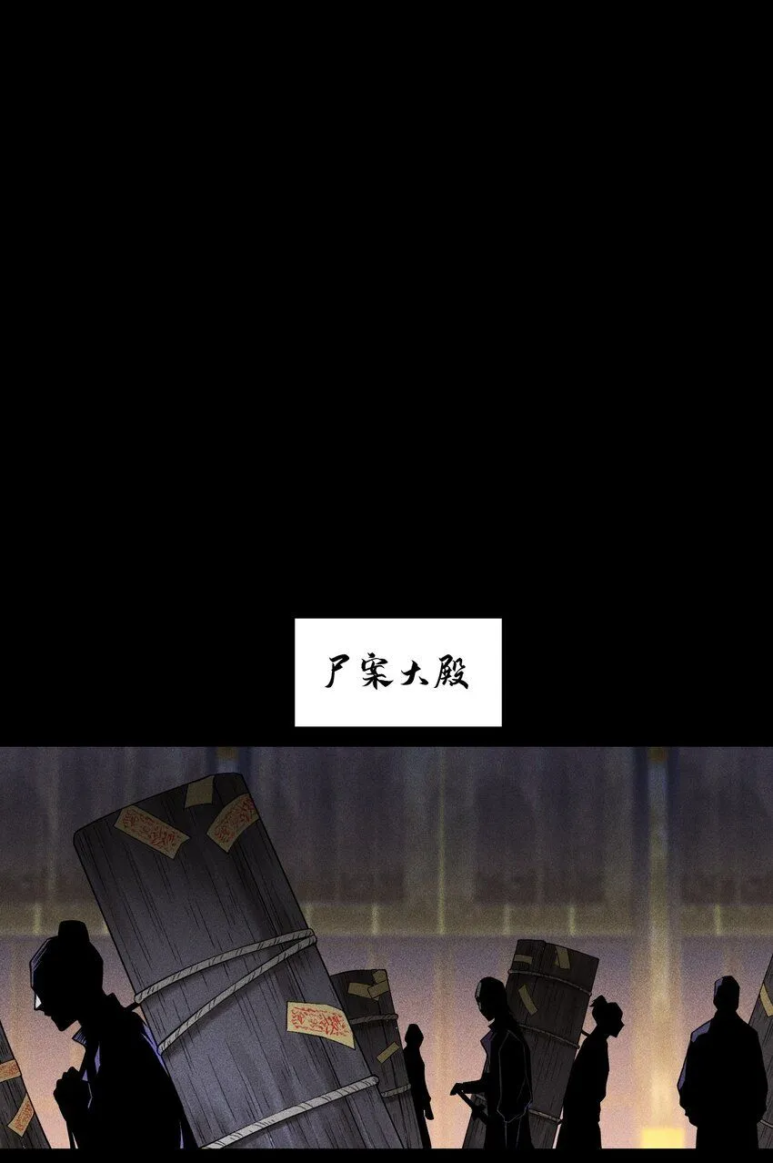 22 意外接触31