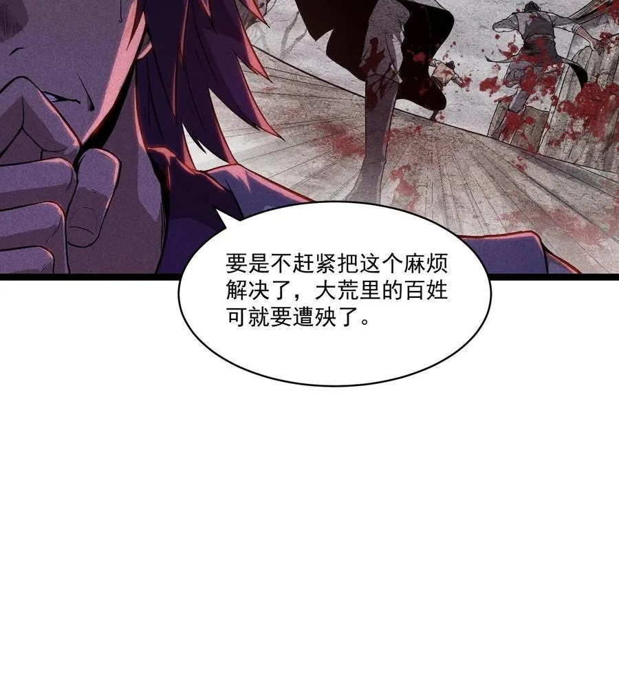 83 卓婆22