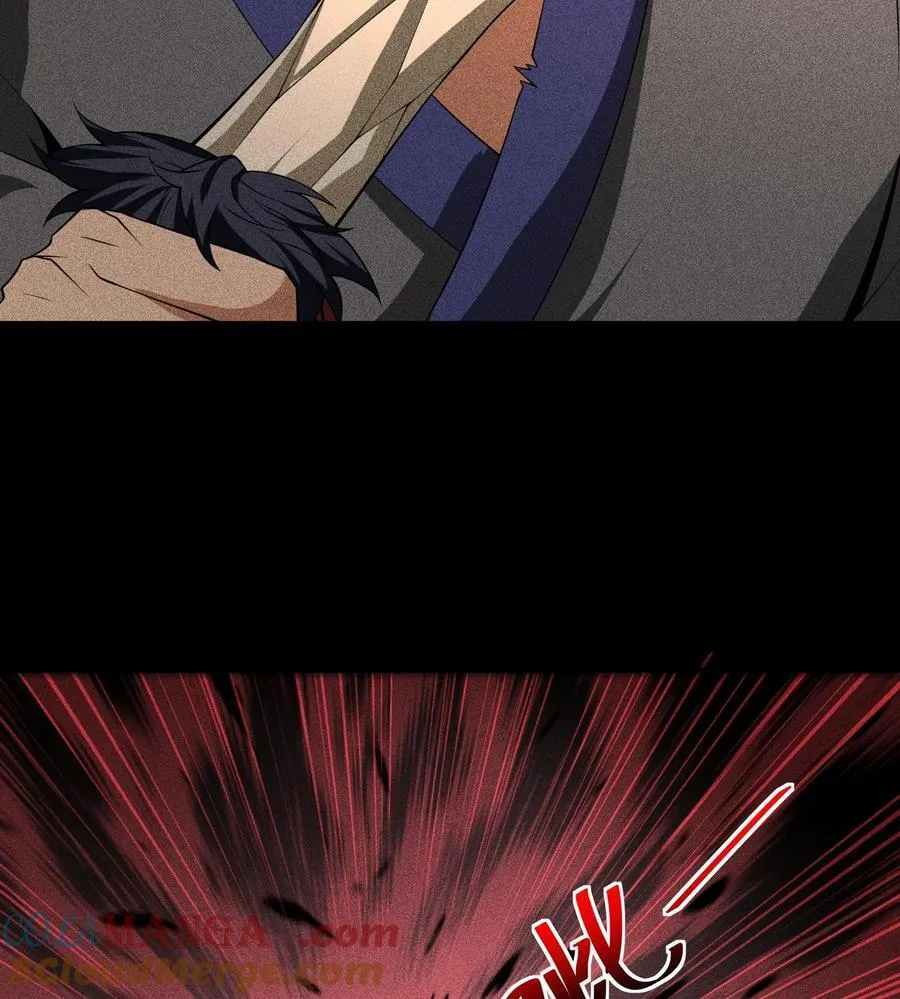 76 逃亡15