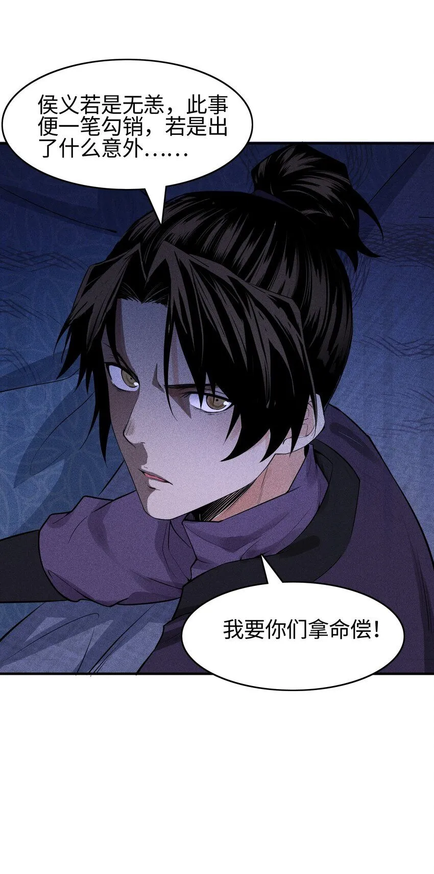 21 好久不见33