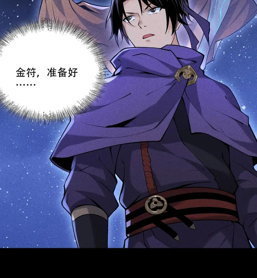 55 洦日陌路34