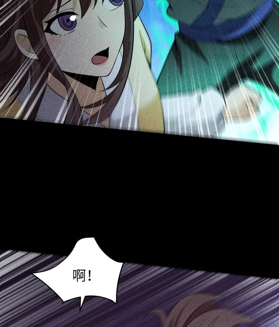 77 扭曲的欲望16