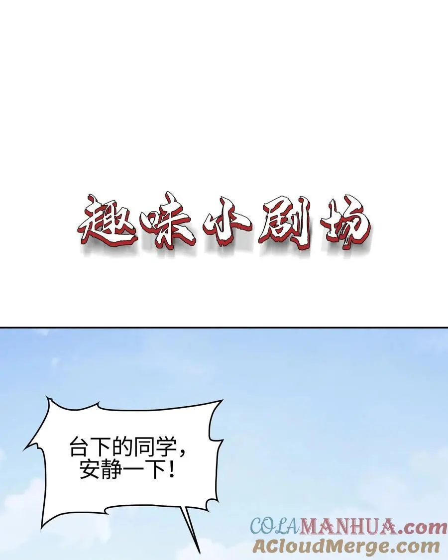 42 均衡42