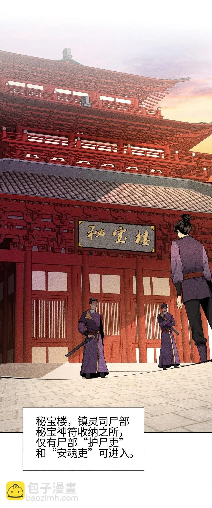 21 好久不见1
