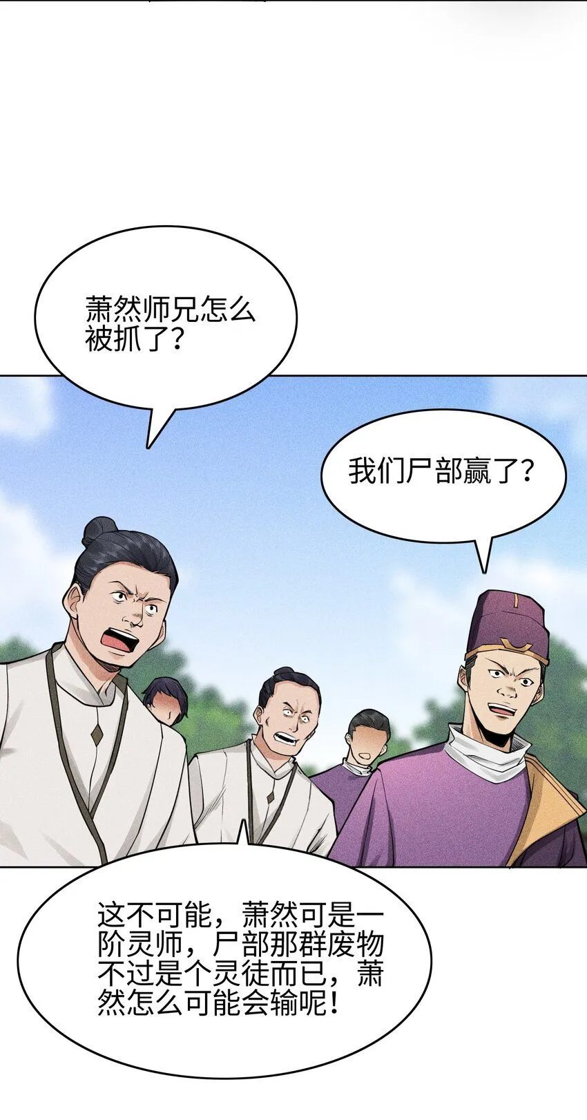 20 终于等到这一天了！7