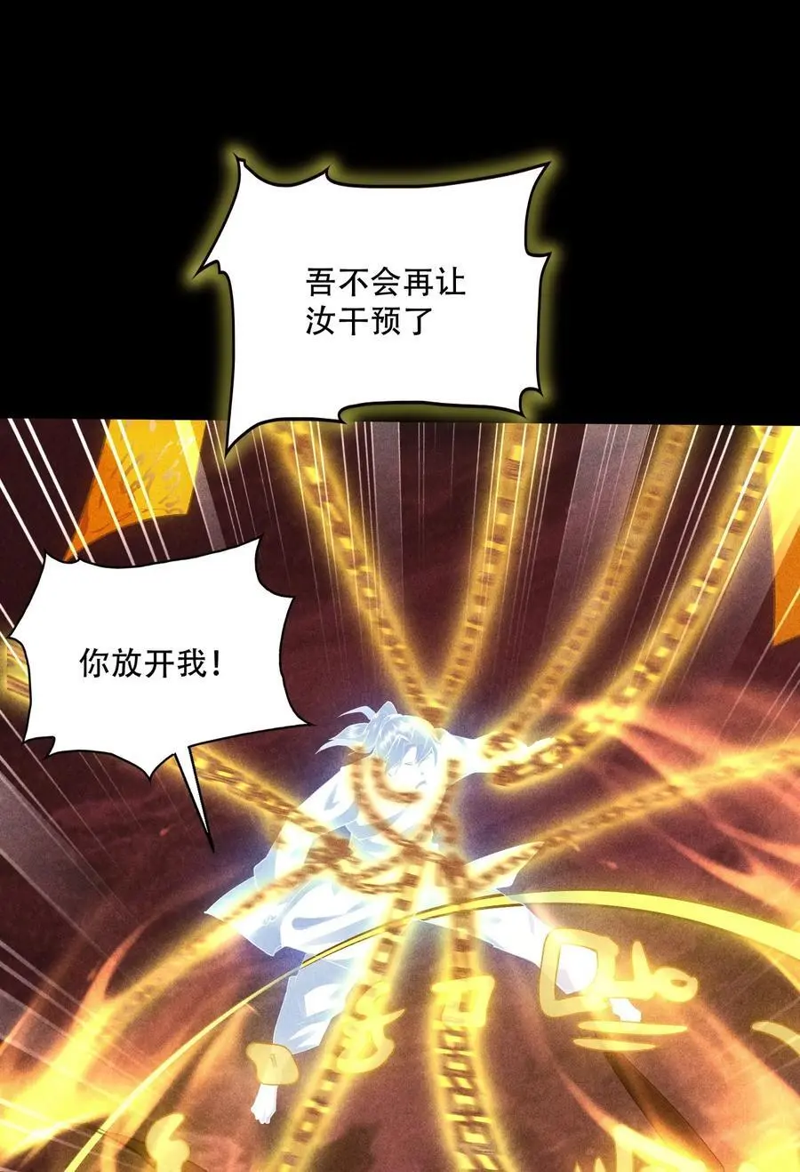 42 均衡4