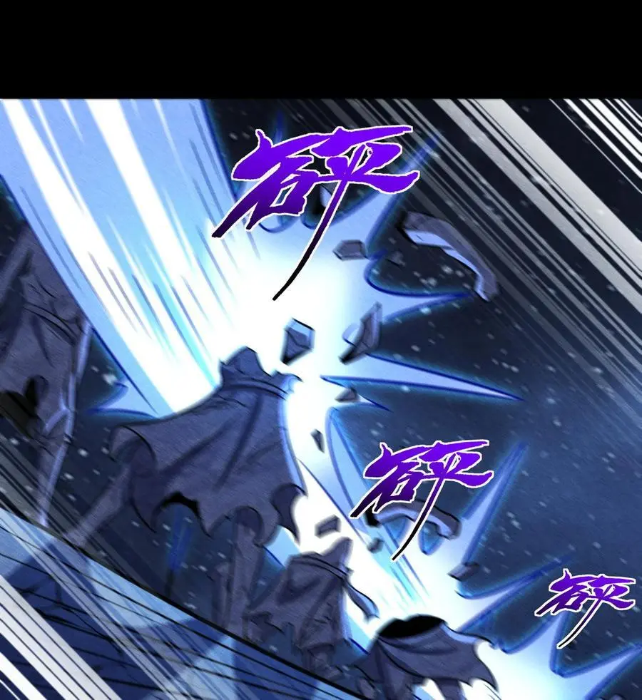 55 洦日陌路76