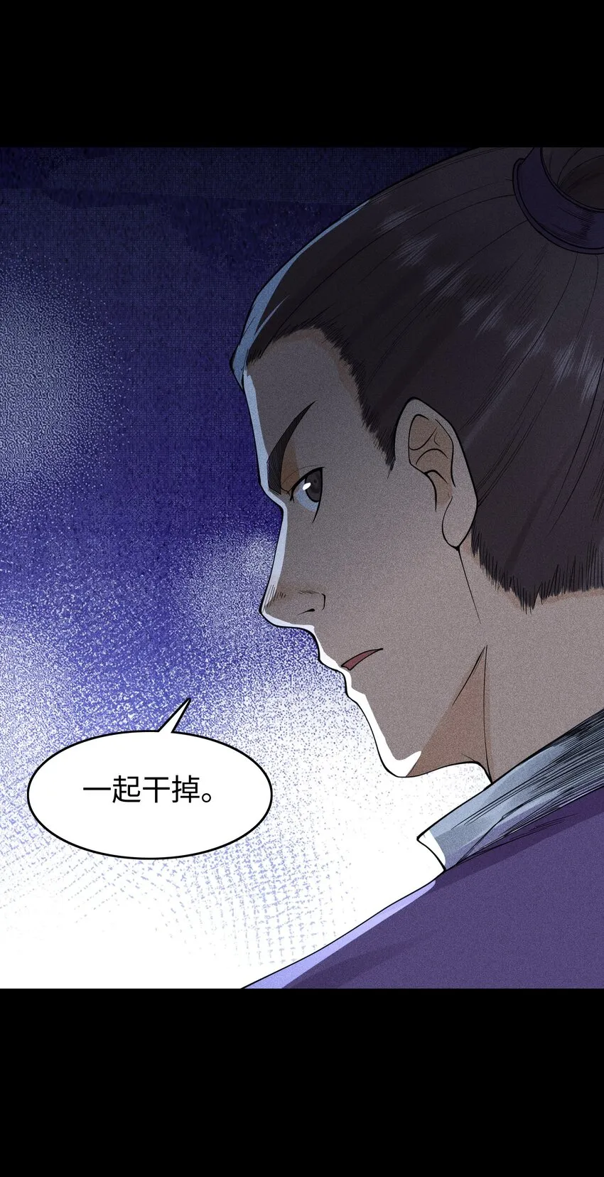 12 怪异的小孩18