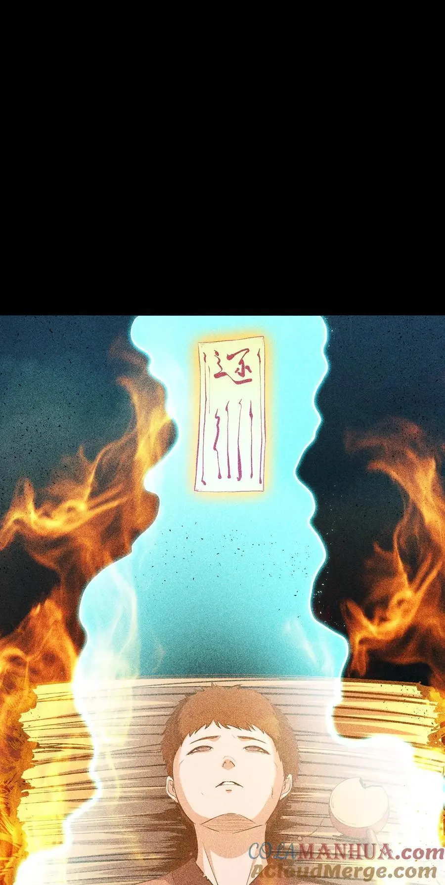 65 送葬33
