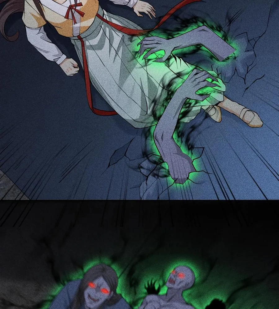 76 逃亡43