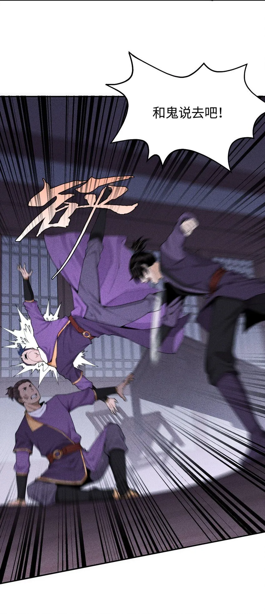 21 好久不见19