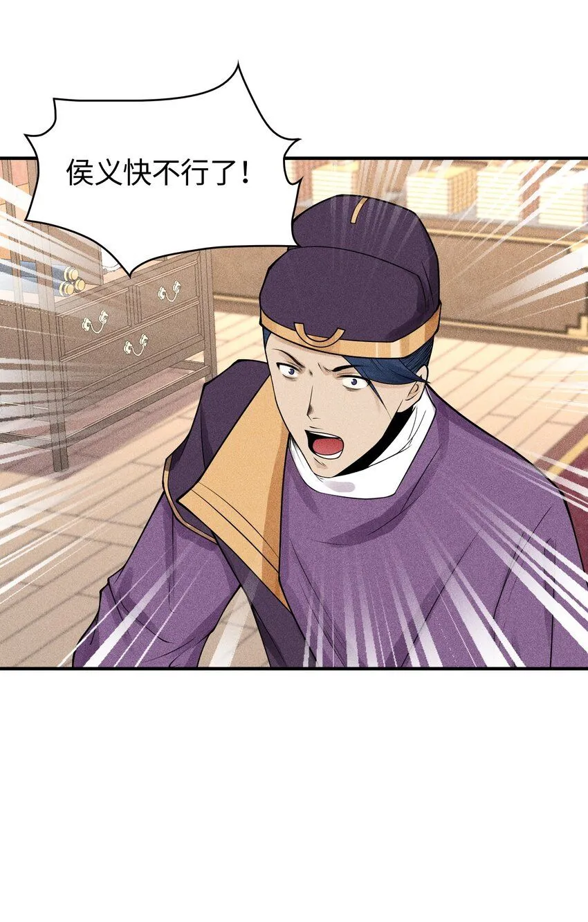 21 好久不见8