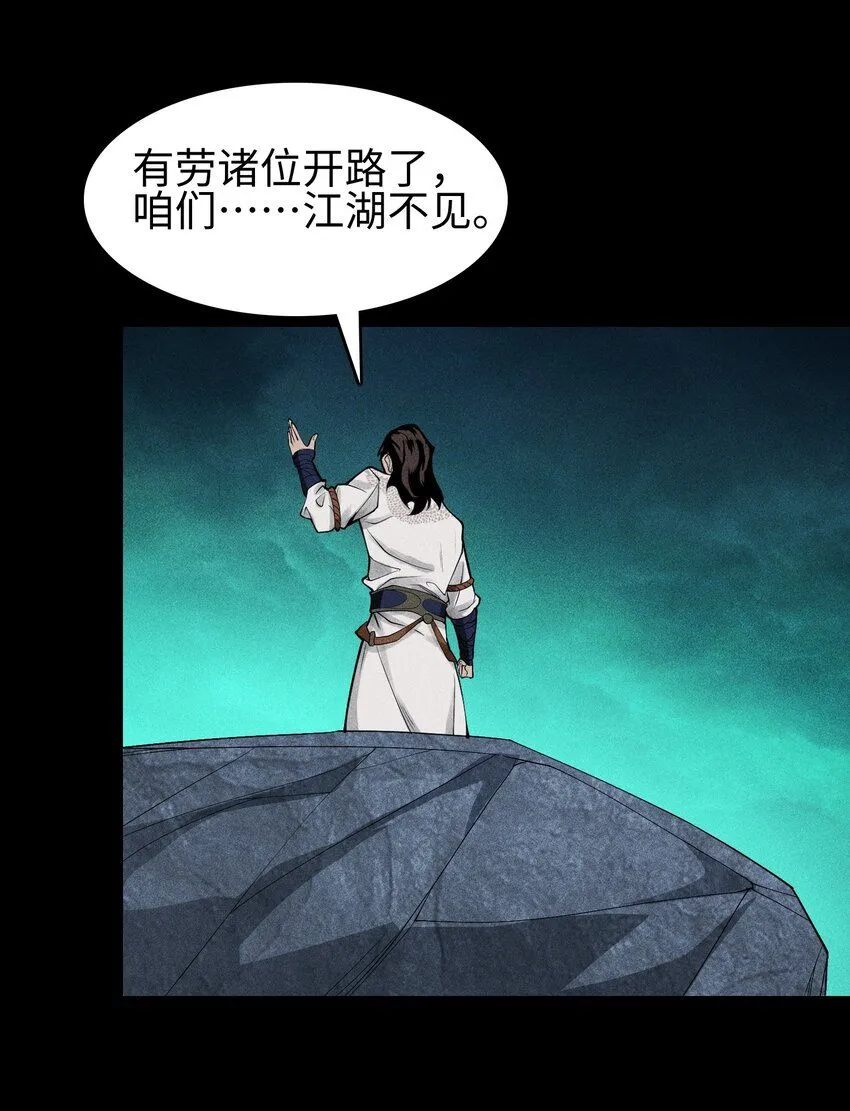 14 玩的爽么32