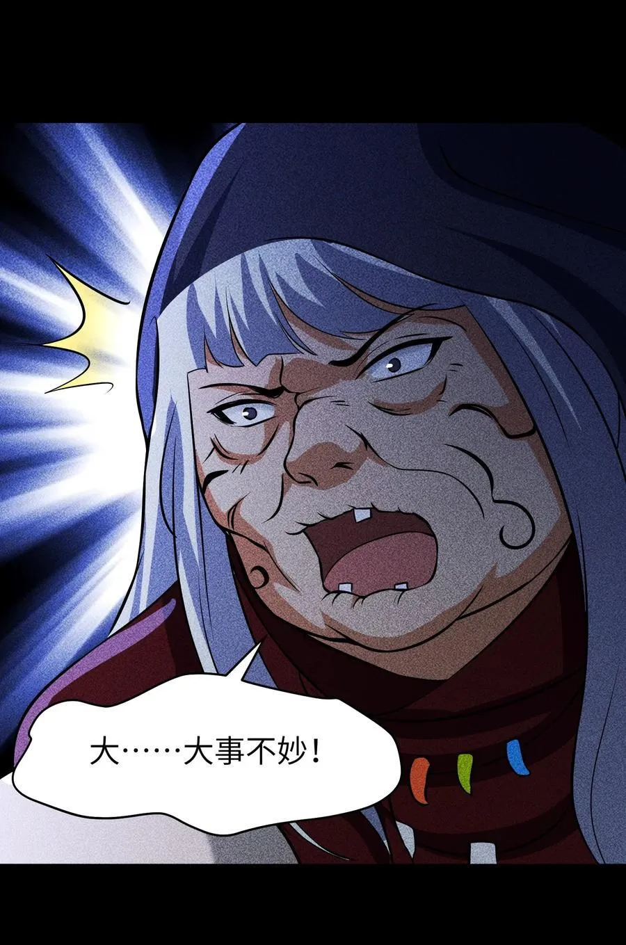 93 向山而行35