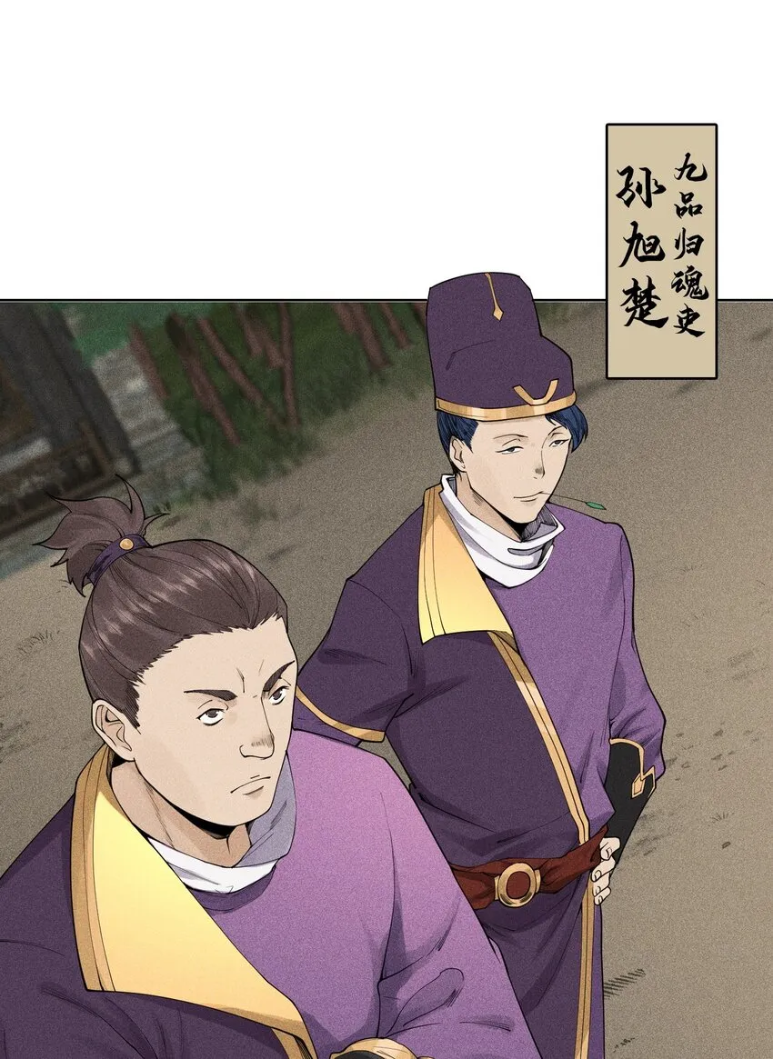 06 今非昔比27