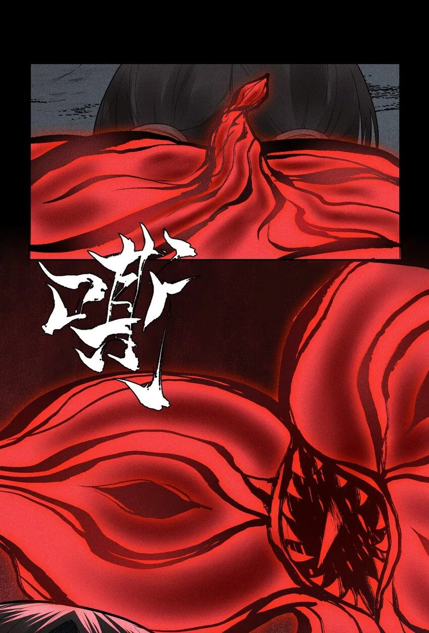 14 玩的爽么15