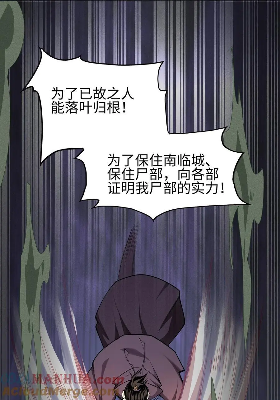 46 以弱胜强8