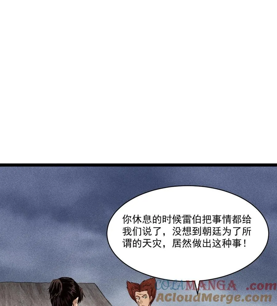 83 卓婆18
