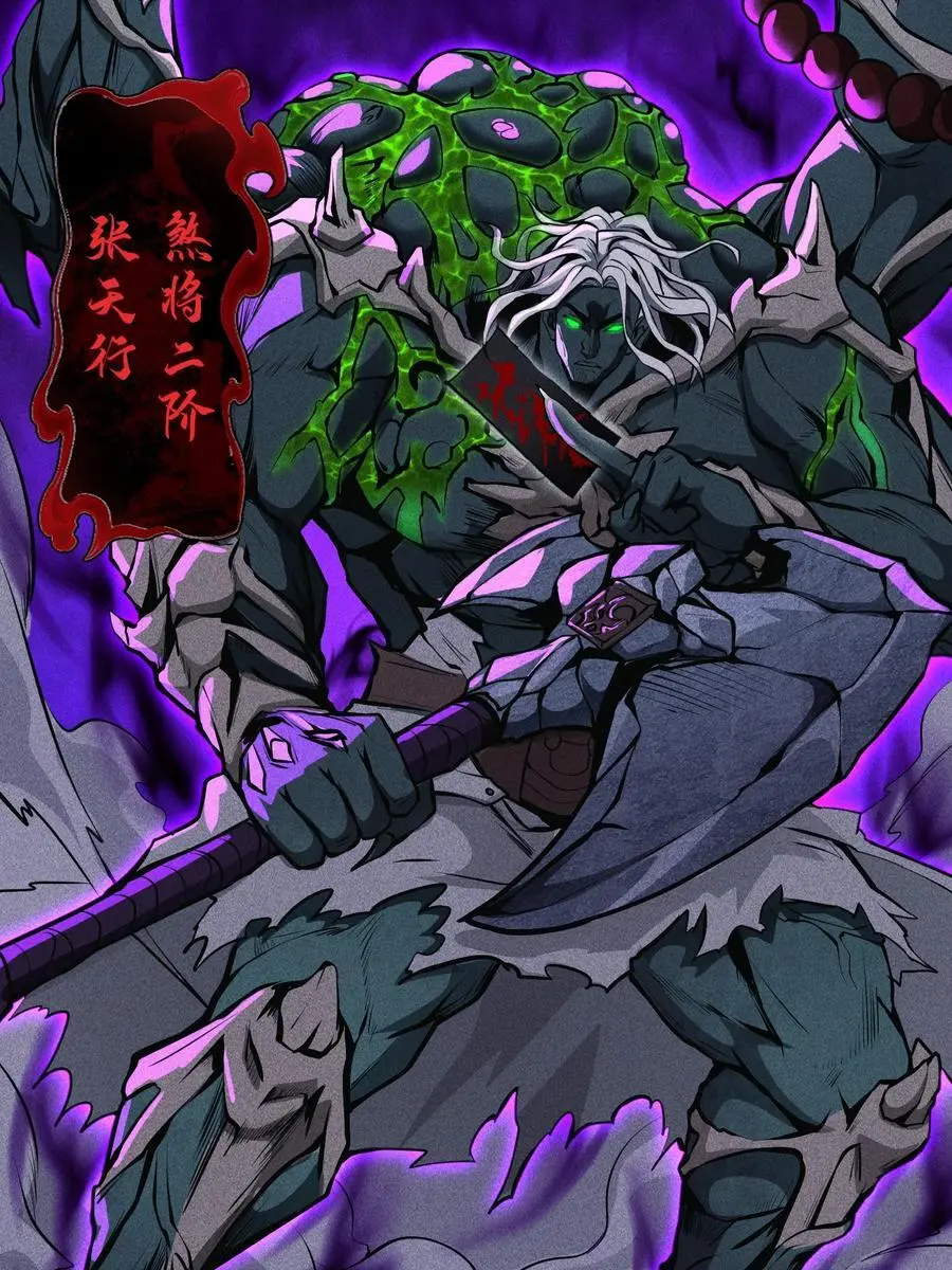 57 自我58