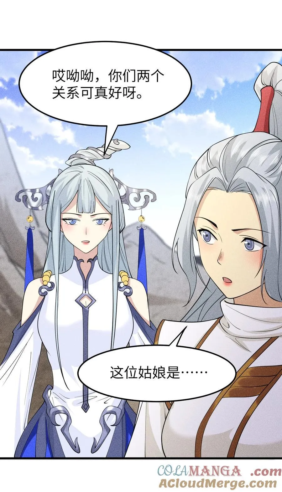 96 是时候清算了！18