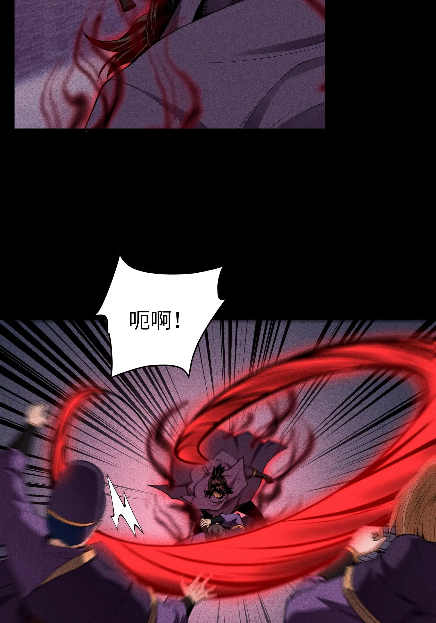 32 苏醒36