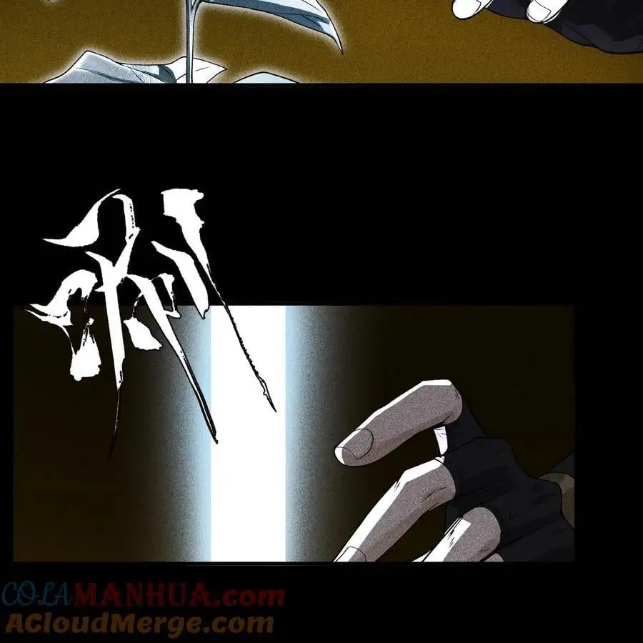29 吞噬18