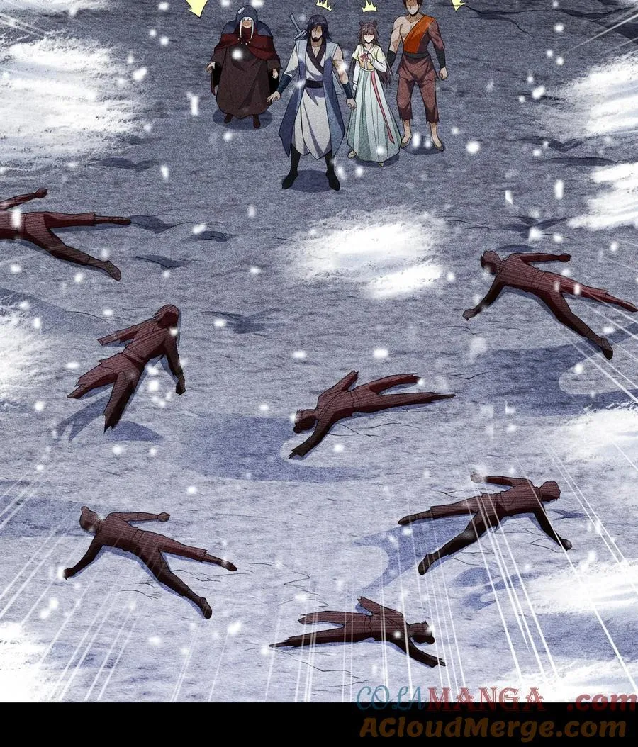 89 欧阳慕雪3