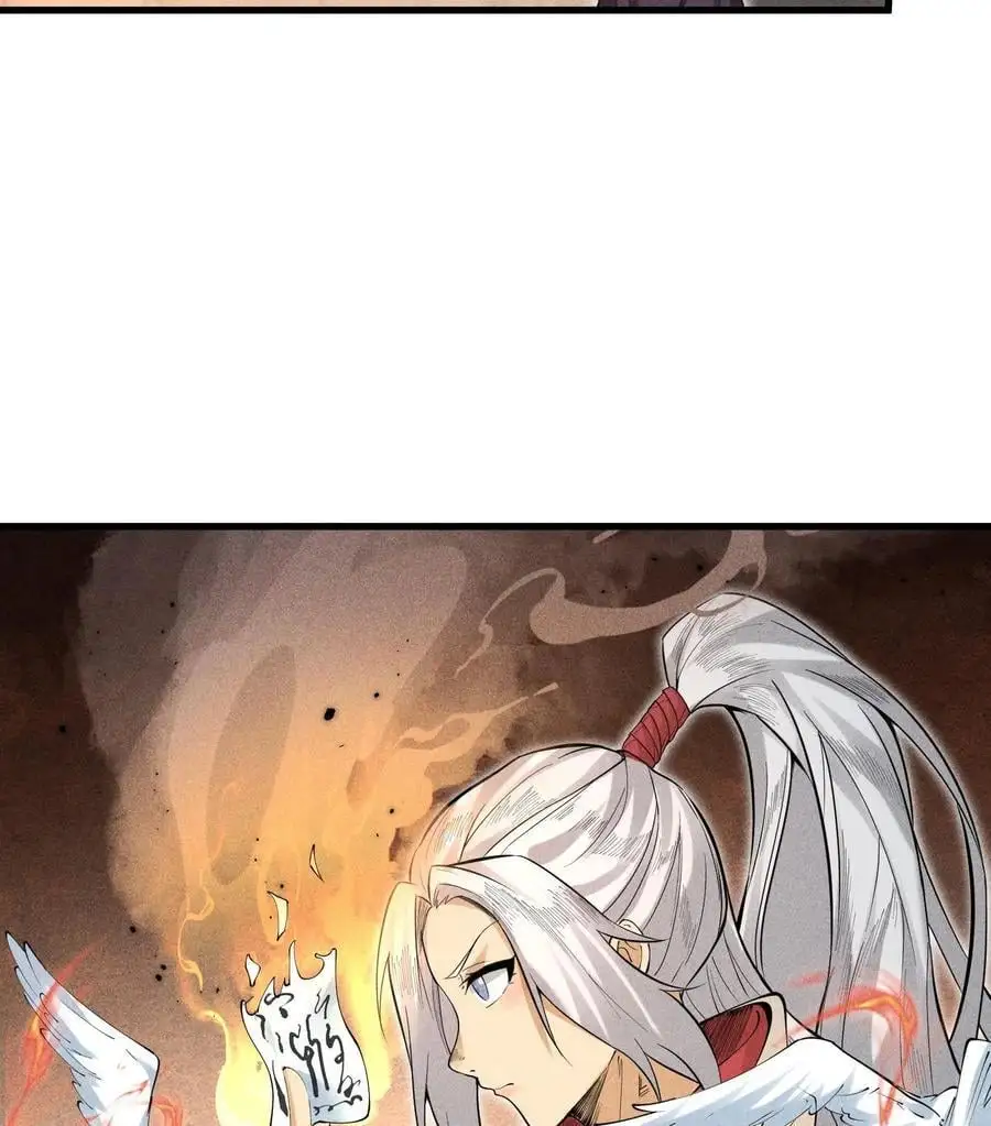 50 坦白1