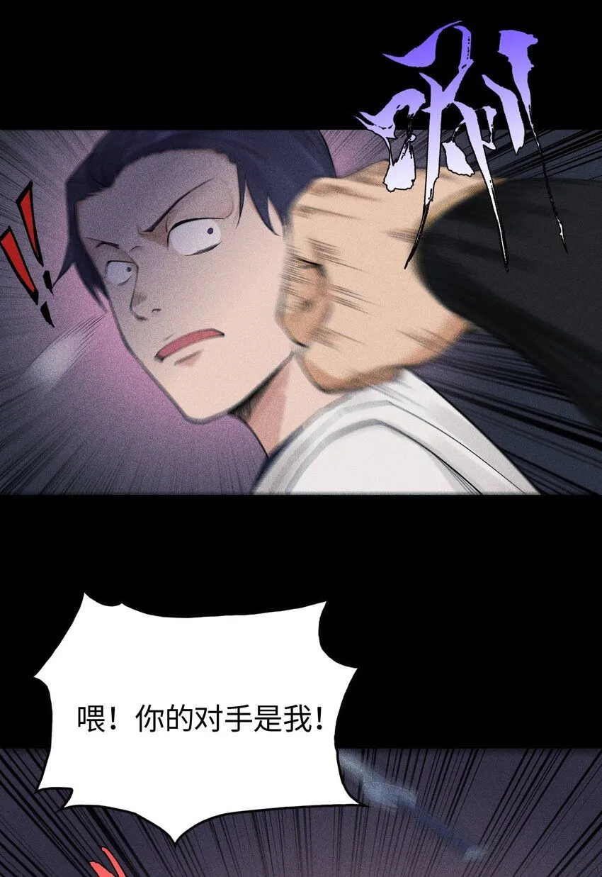15 同归于尽8