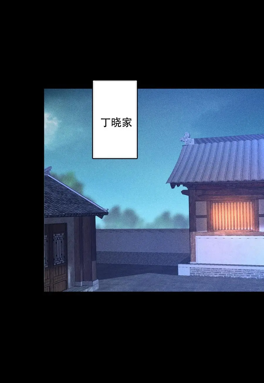 42 均衡8