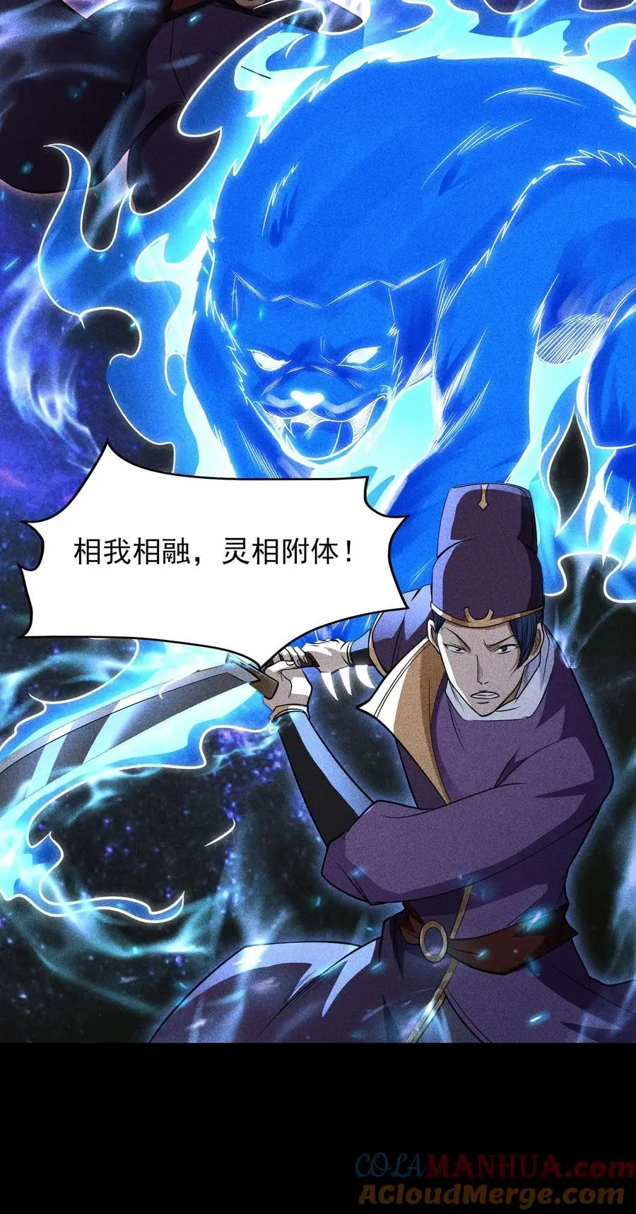 40 焚舟破釜27