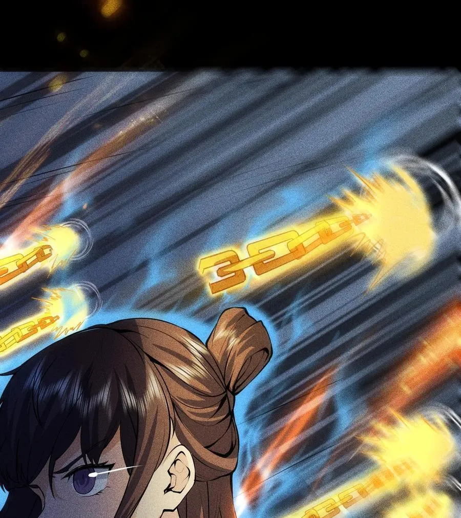 76 逃亡85