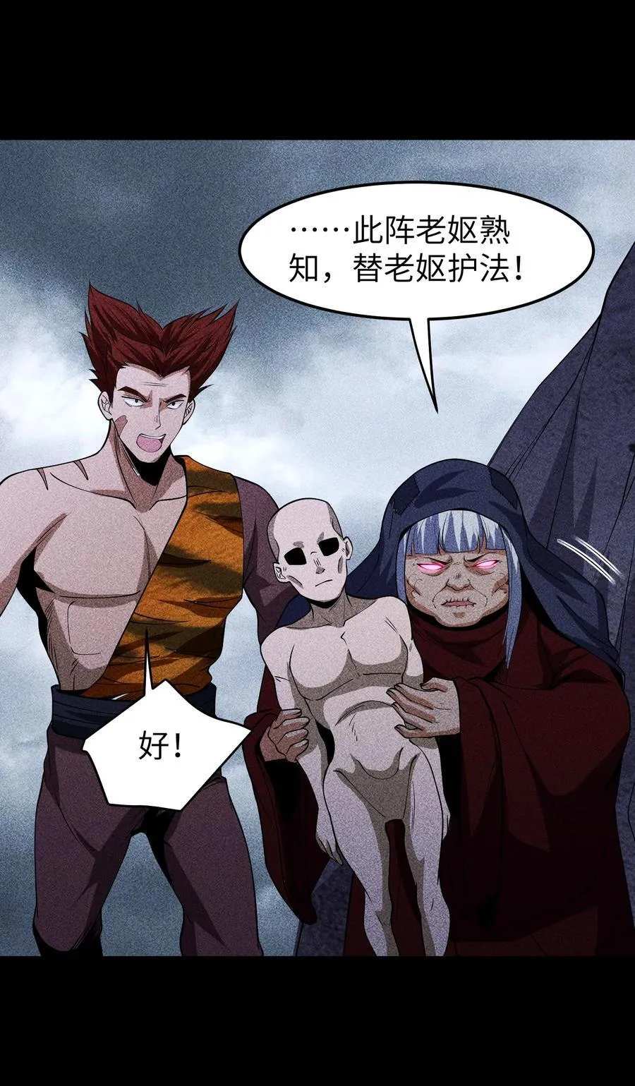 93 向山而行21
