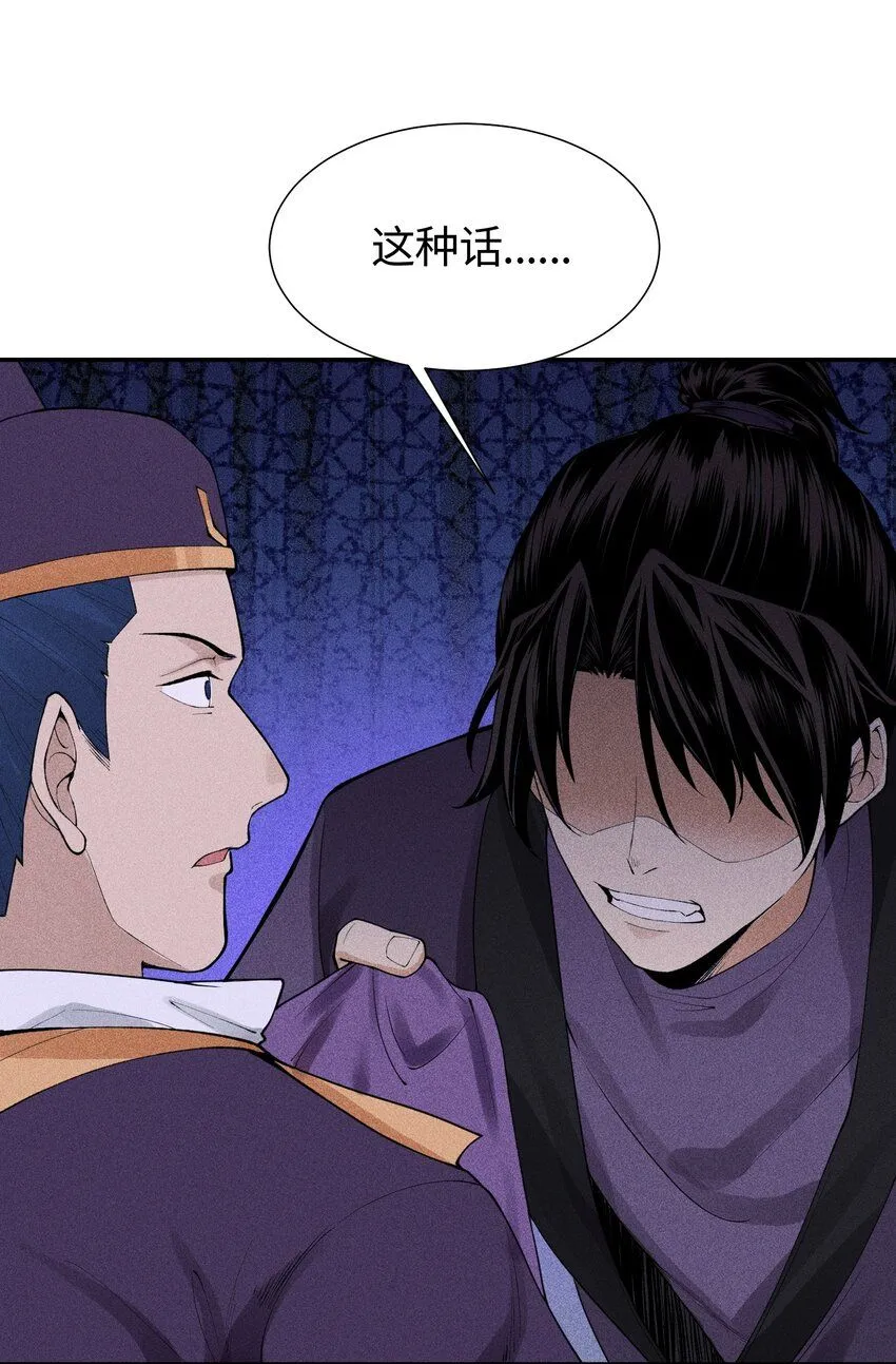 21 好久不见18