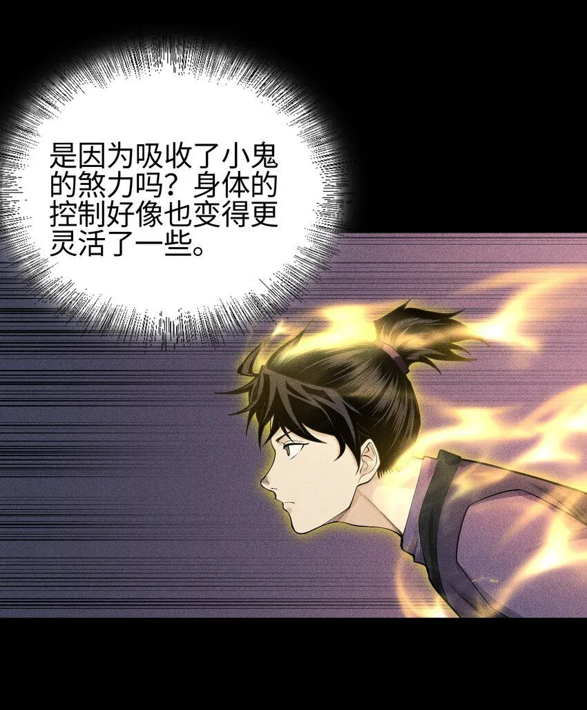 15 同归于尽6