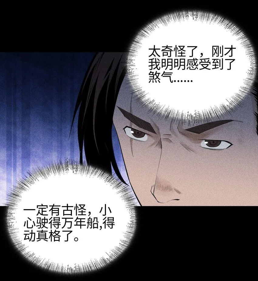 15 同归于尽14