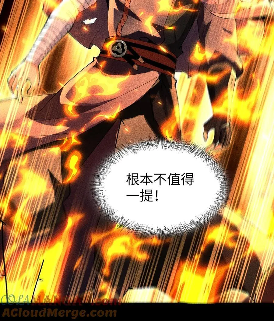 90 先贤考验27