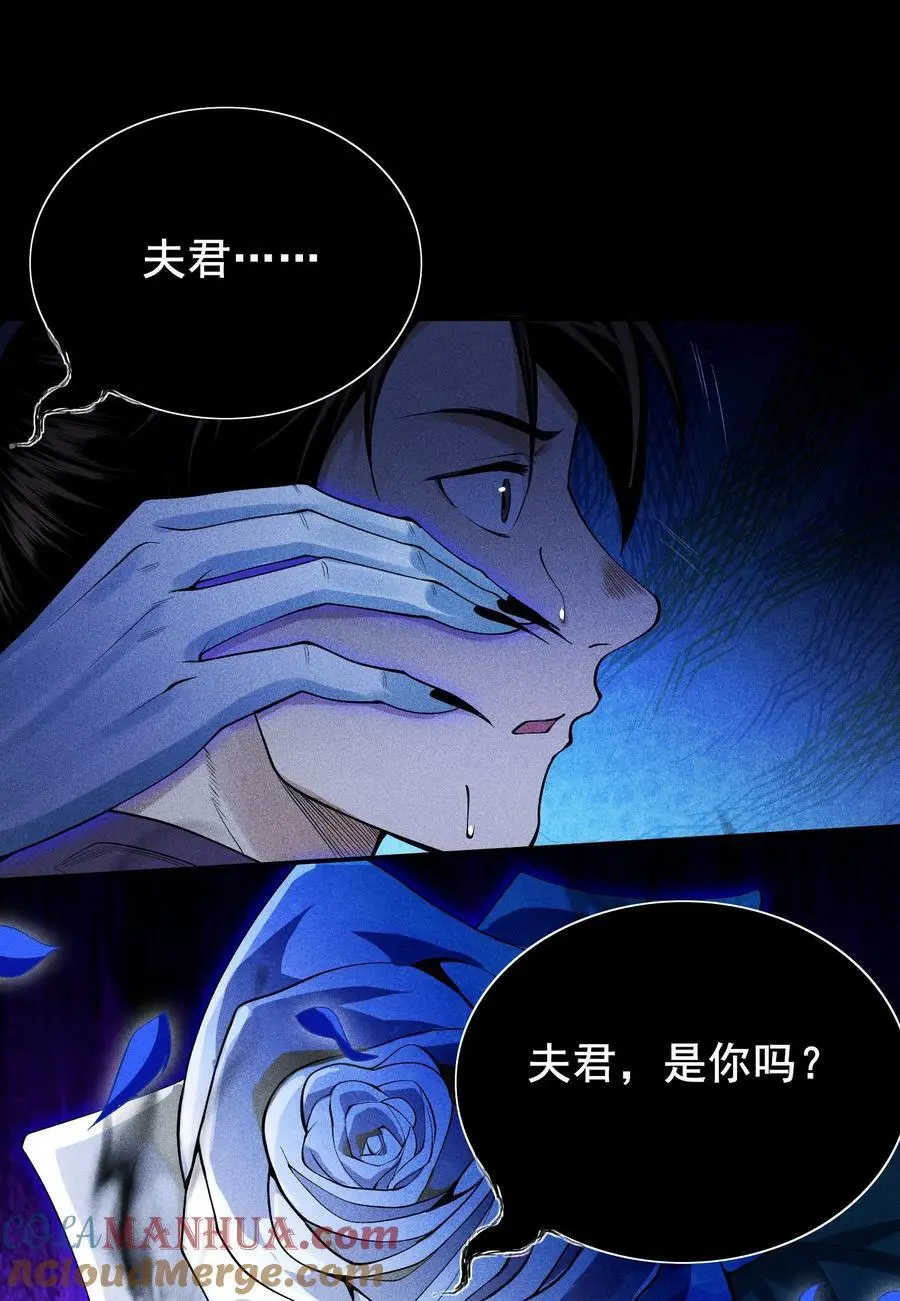 40 焚舟破釜36