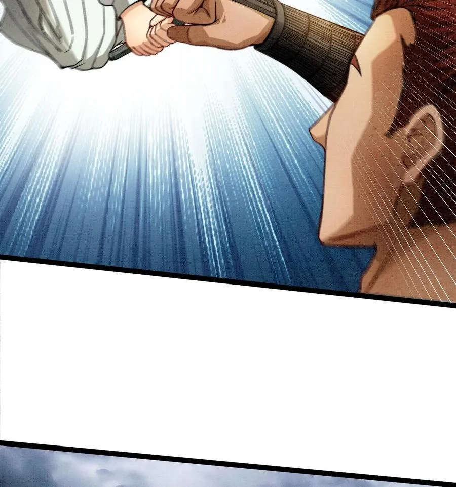 83 卓婆13