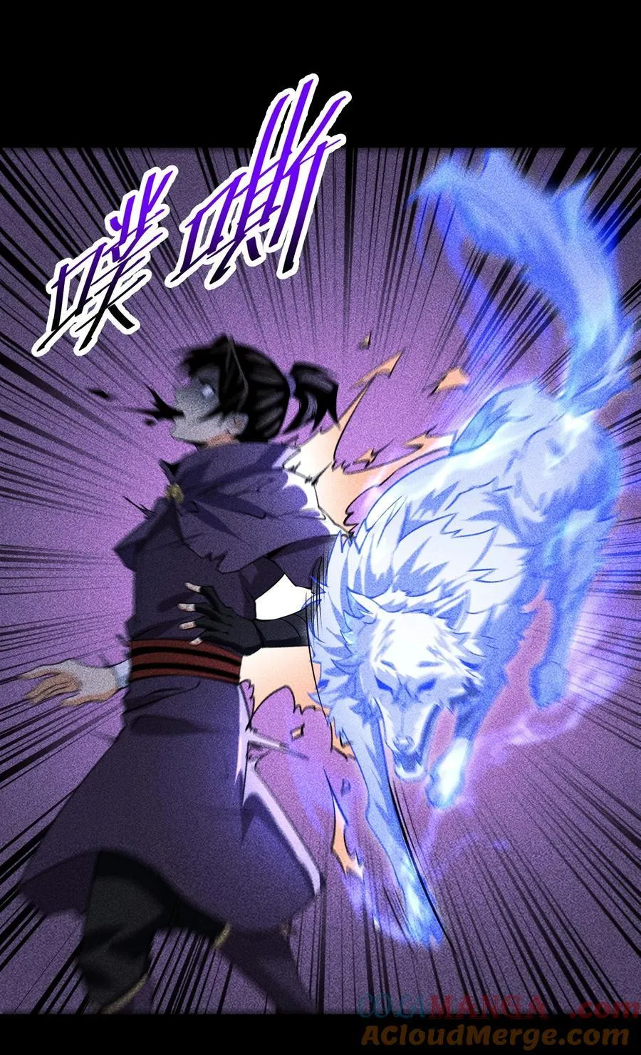 91 觉悟9