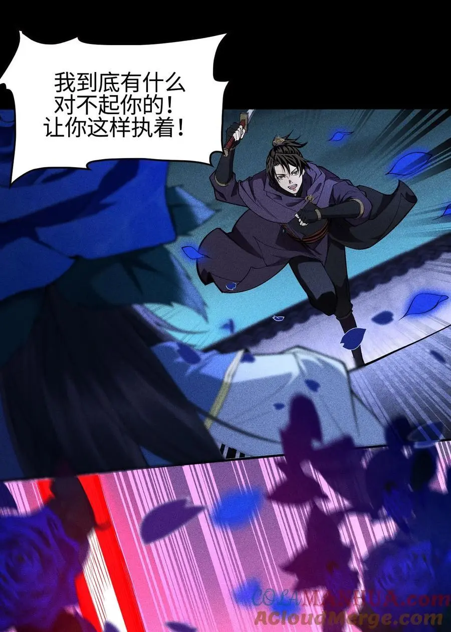 40 焚舟破釜57