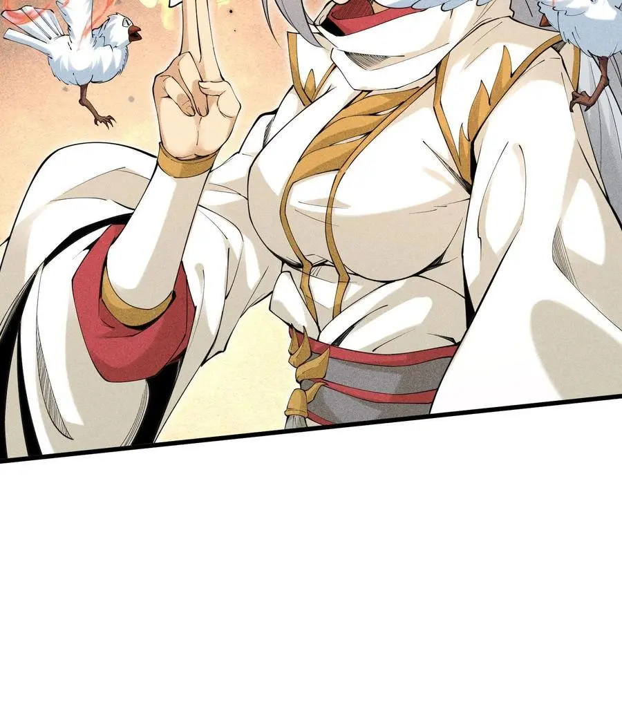 50 坦白2