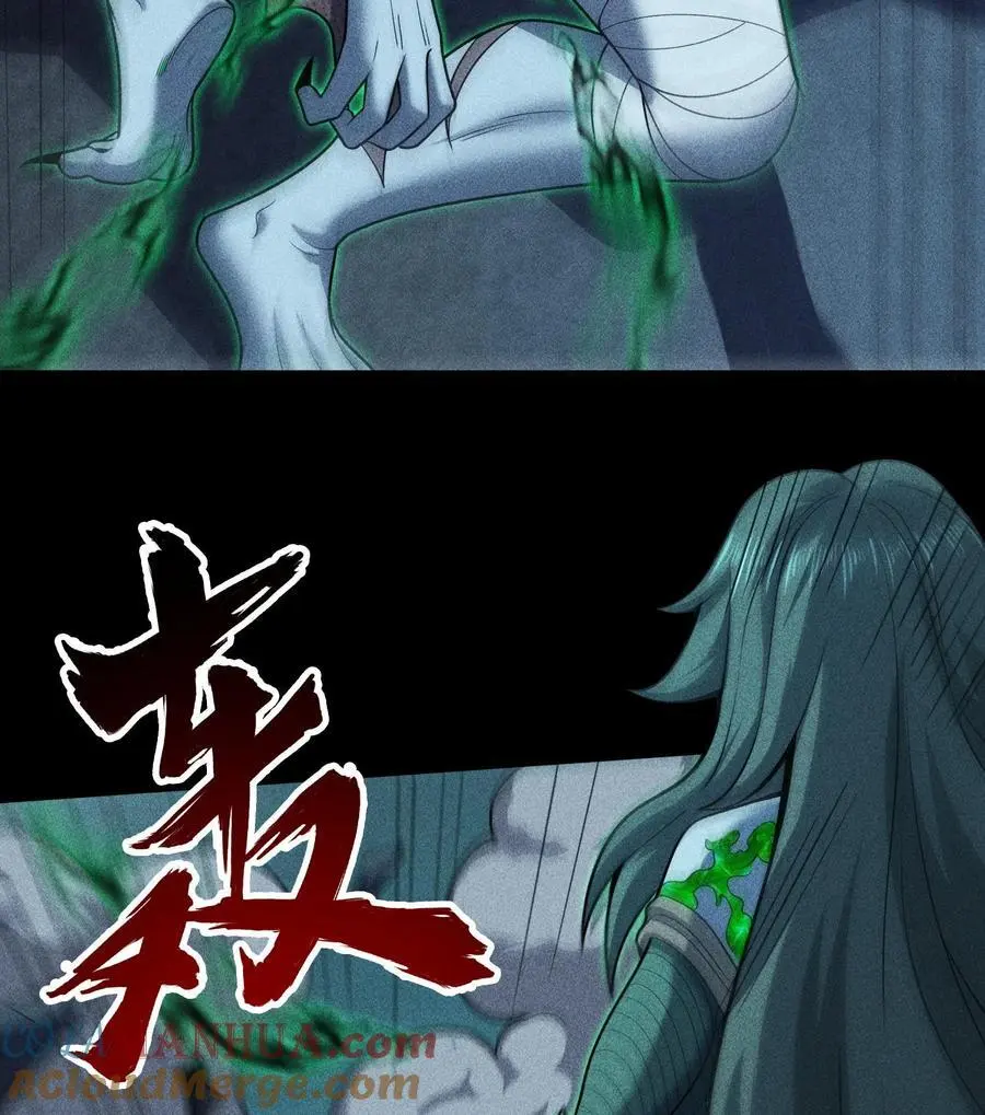 59 力敌千钧30
