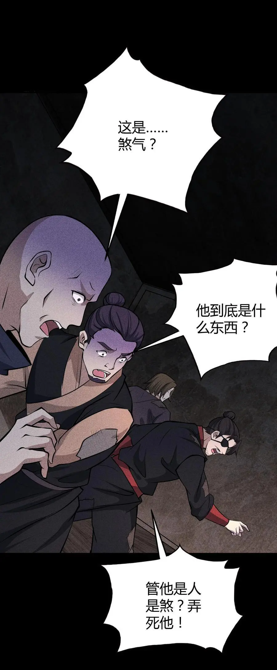 65 灵儿的决心1