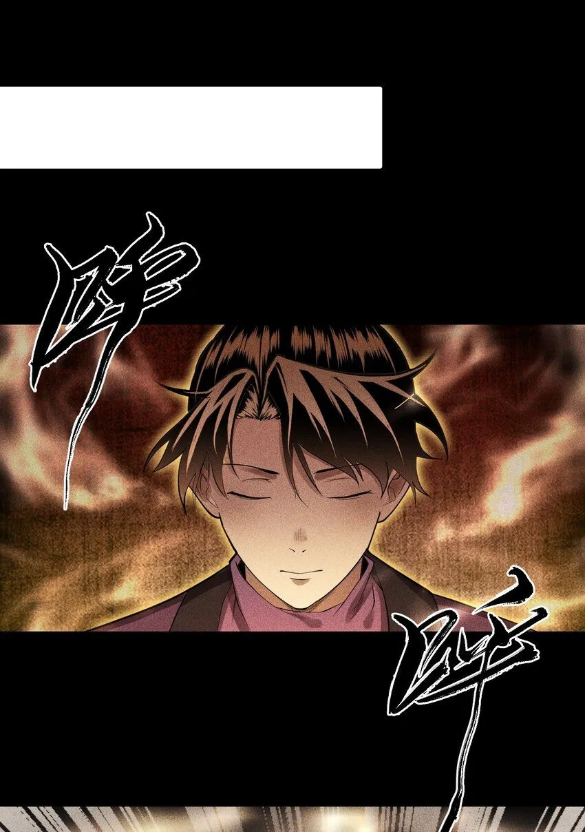 16 神秘棺椁9