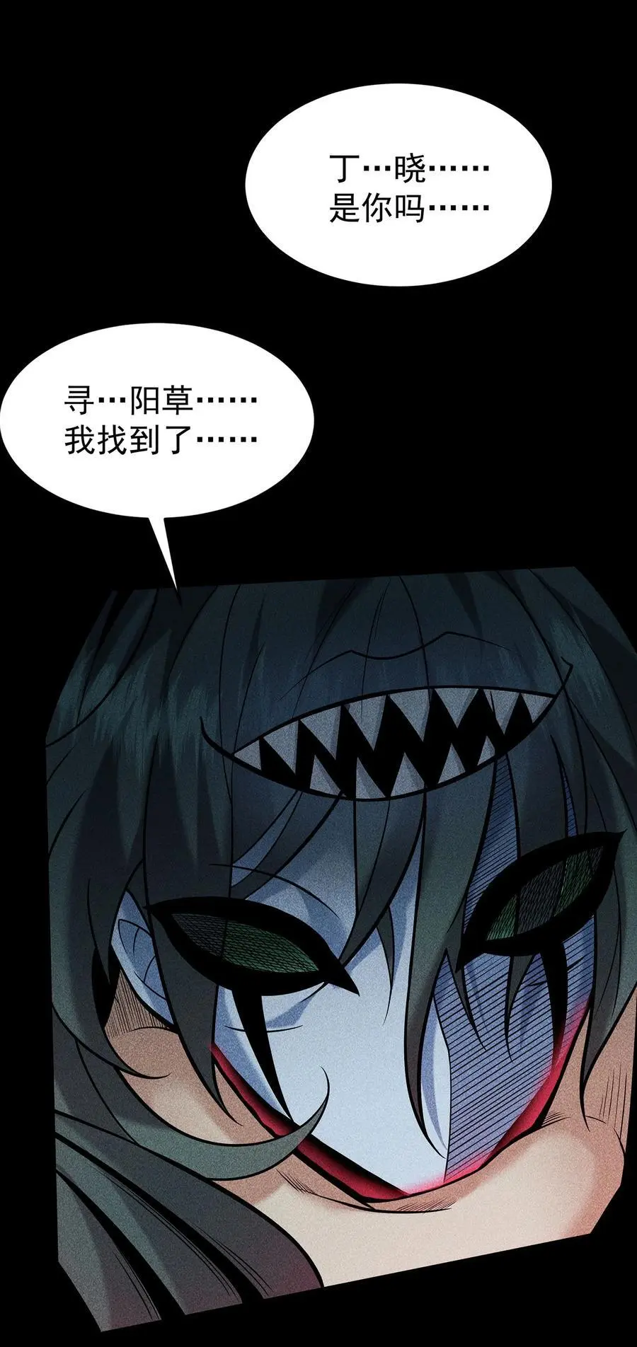 60 战罢27