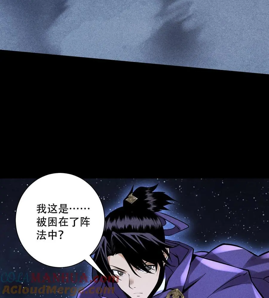 55 洦日陌路9