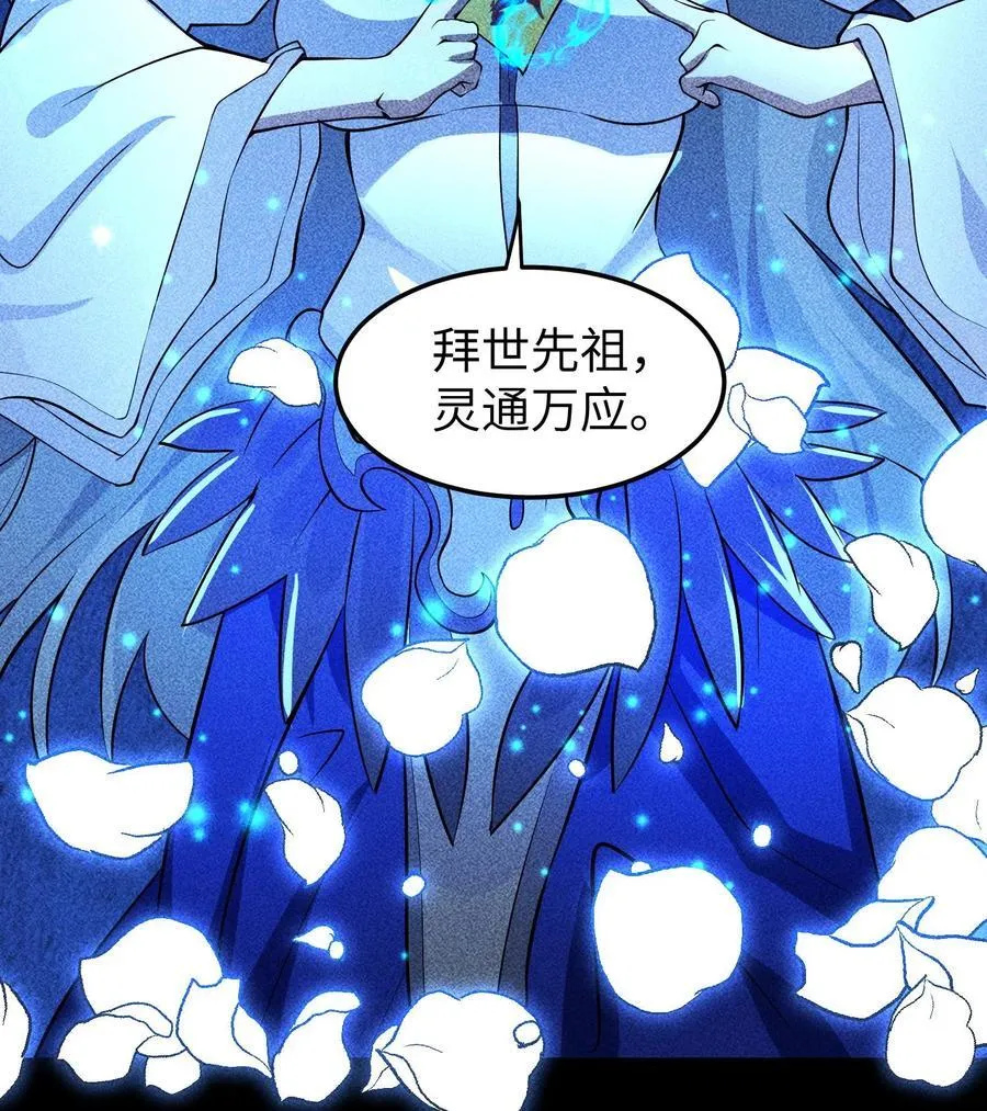89 欧阳慕雪44